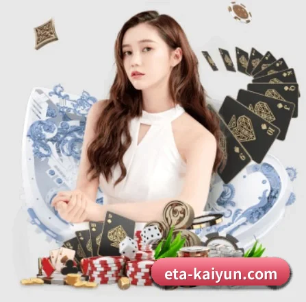 开云 APP(kaiyun sports)